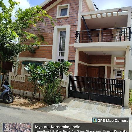 Mahadimane - Spacious House With 3 Bed Rooms Mysore Luaran gambar