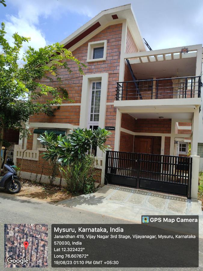 Mahadimane - Spacious House With 3 Bed Rooms Mysore Luaran gambar